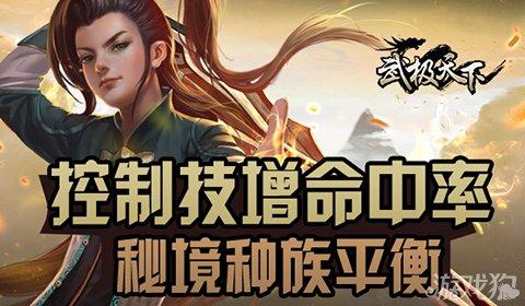六站累销578台！全新欧曼银河吉林上市 推动干线物流运输再上新台阶