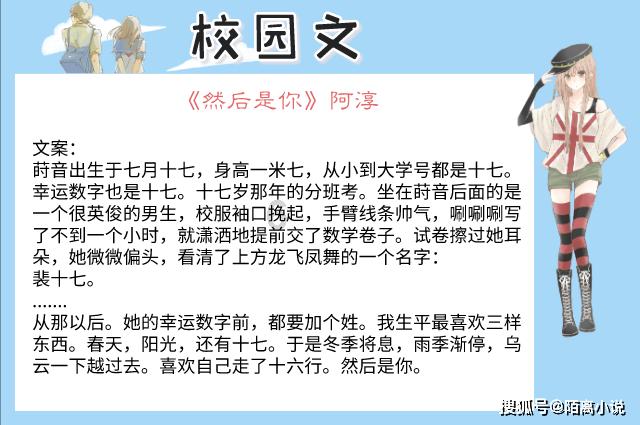 把仇人活煮了是不很解恨？游戏画面