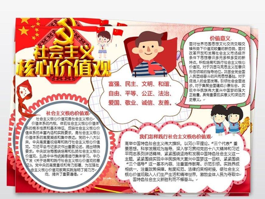 江西南昌红谷滩区:城市雪景如画
