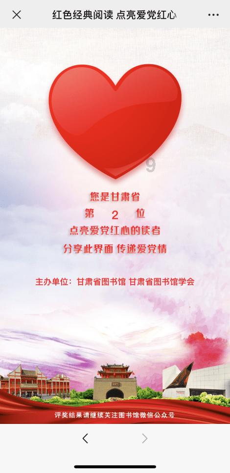 洞穴陷阱逃生