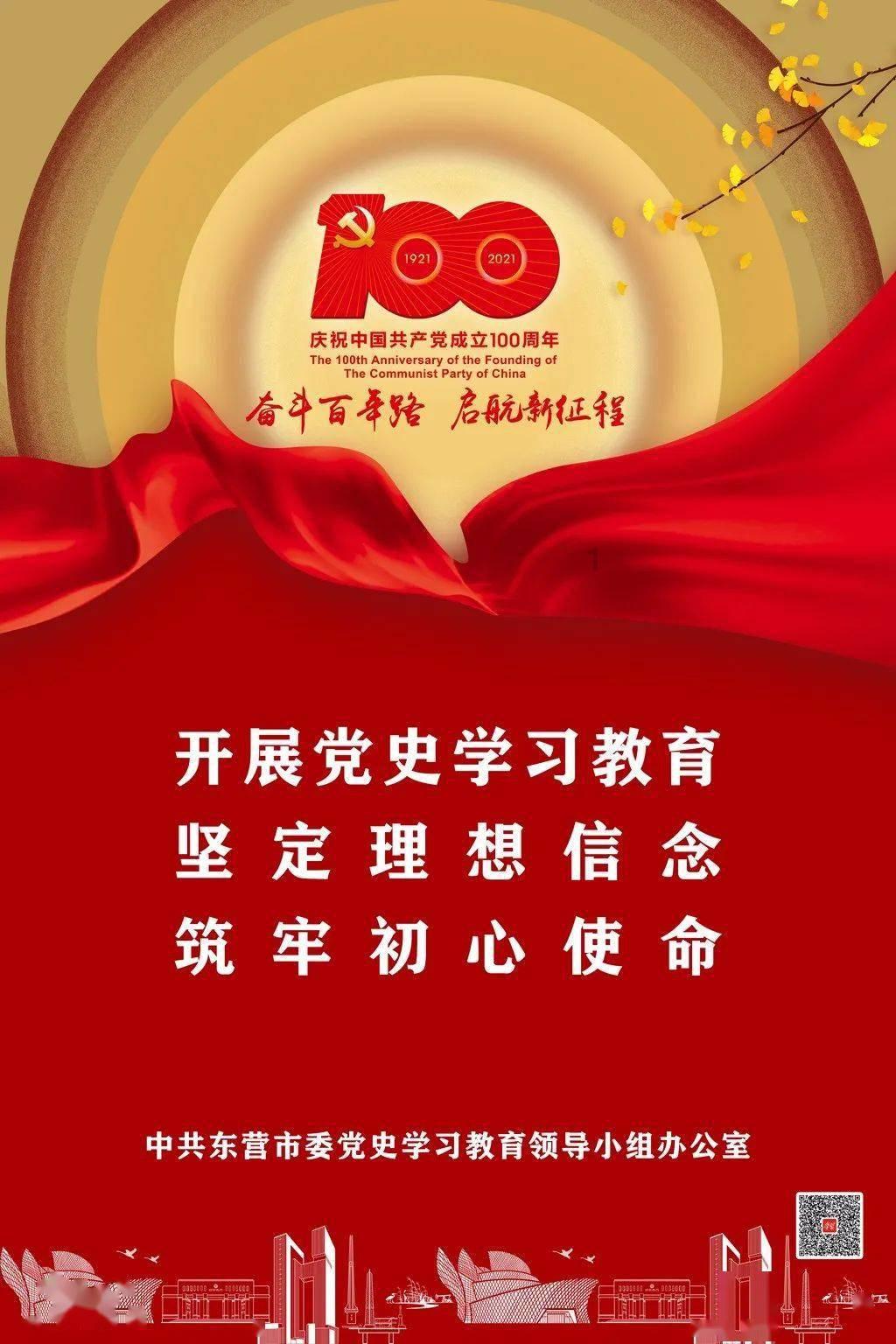中国政府友谊奖得主点赞“千万工程” 期待去浙江打卡!