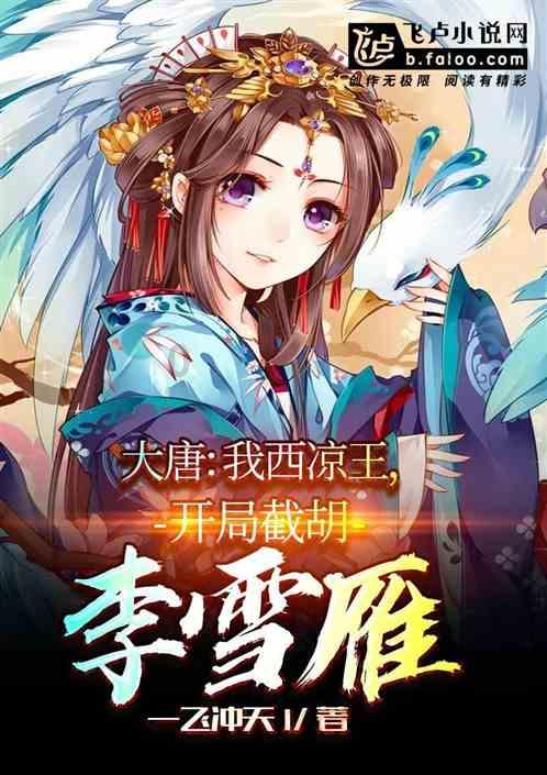 金沙中国有限公司2023年净收益总额增加307%至65.3亿美元