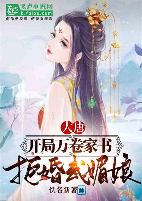 《我要上春晚》主持人由谢娜换为董卿，为何大型晚会这么不待见综艺主持人？